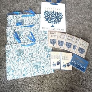 NWT Hanukkah Gifting Set 13 Pieces